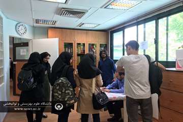 اعضای شورای مرکزی انجمن های علمی دانشجویی 